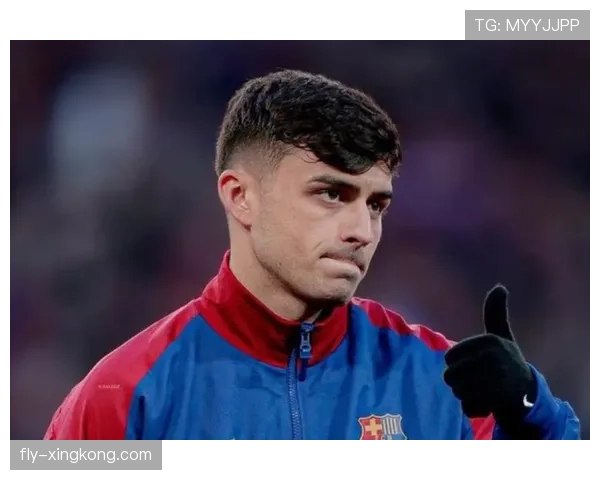 佩德里单赛季关键传球为何领跑队内？