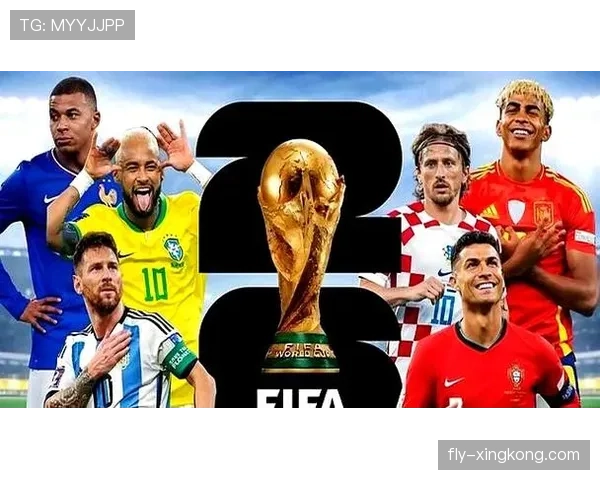 2026世界杯东道主球队最强对手是谁 2026世界杯东道主球队最强对手是谁