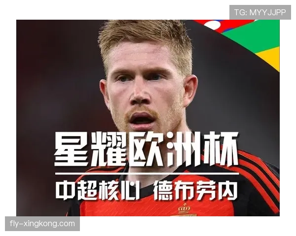 2026世界杯比利时黄金一代谢幕战 德布劳内领衔的欧洲红魔能否突破历史最佳战绩